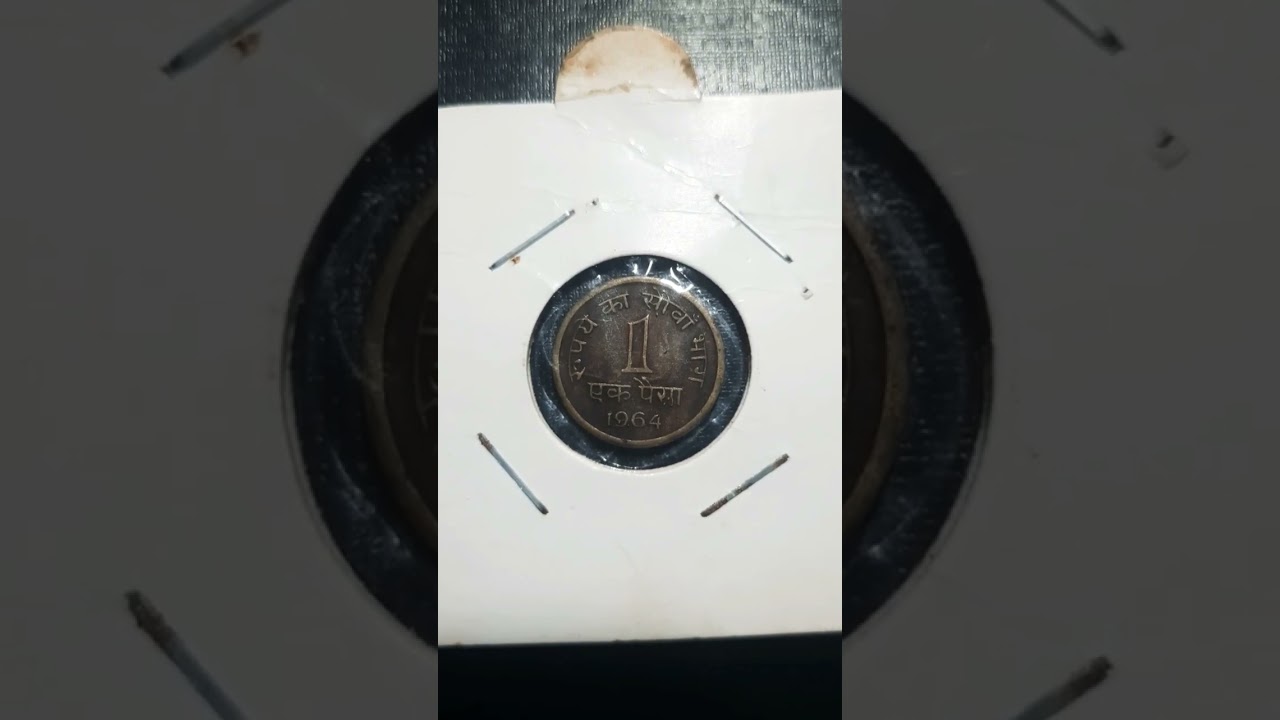 1 paisa india 1964 