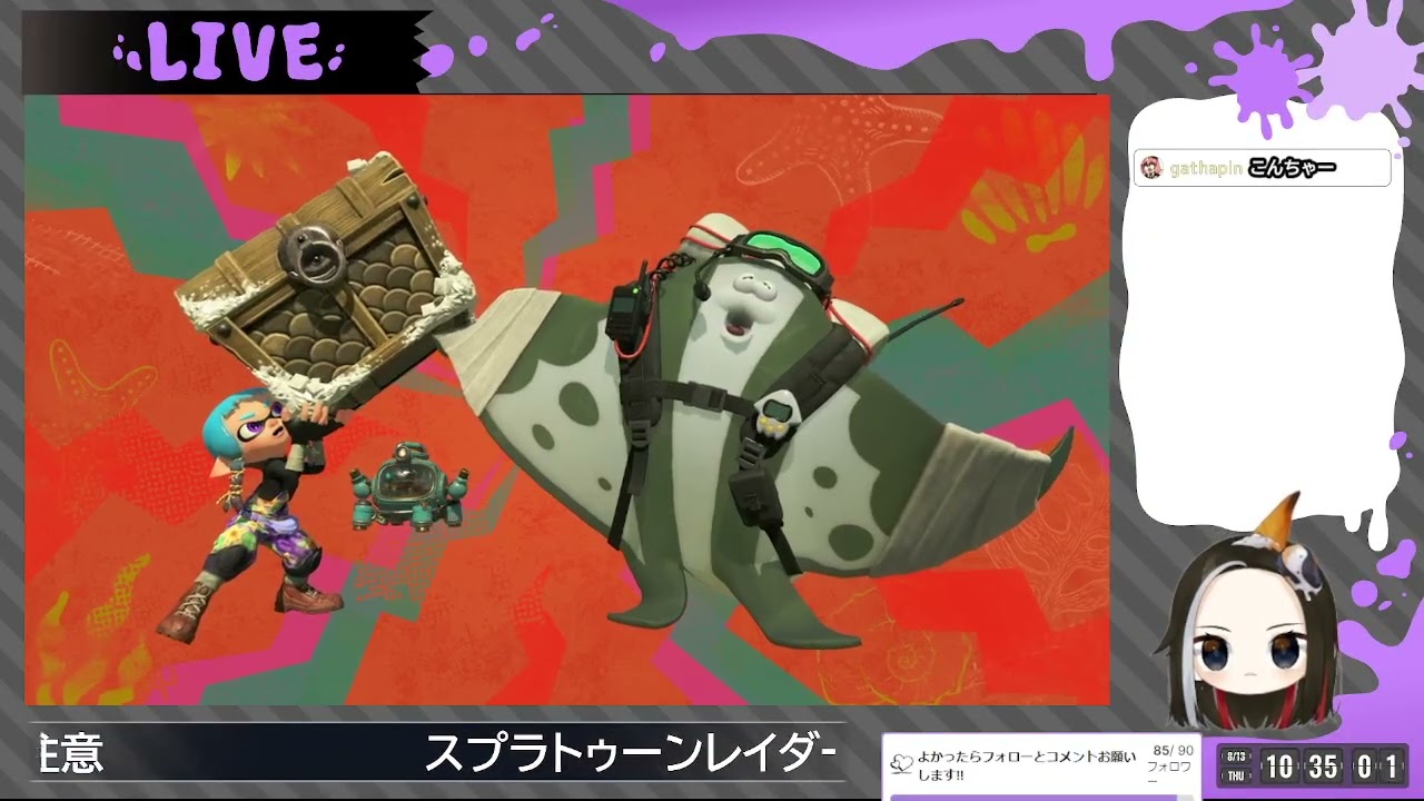 スプラトゥーンレイダース】7日目 ～無限食堂チャレンジ70階から開始