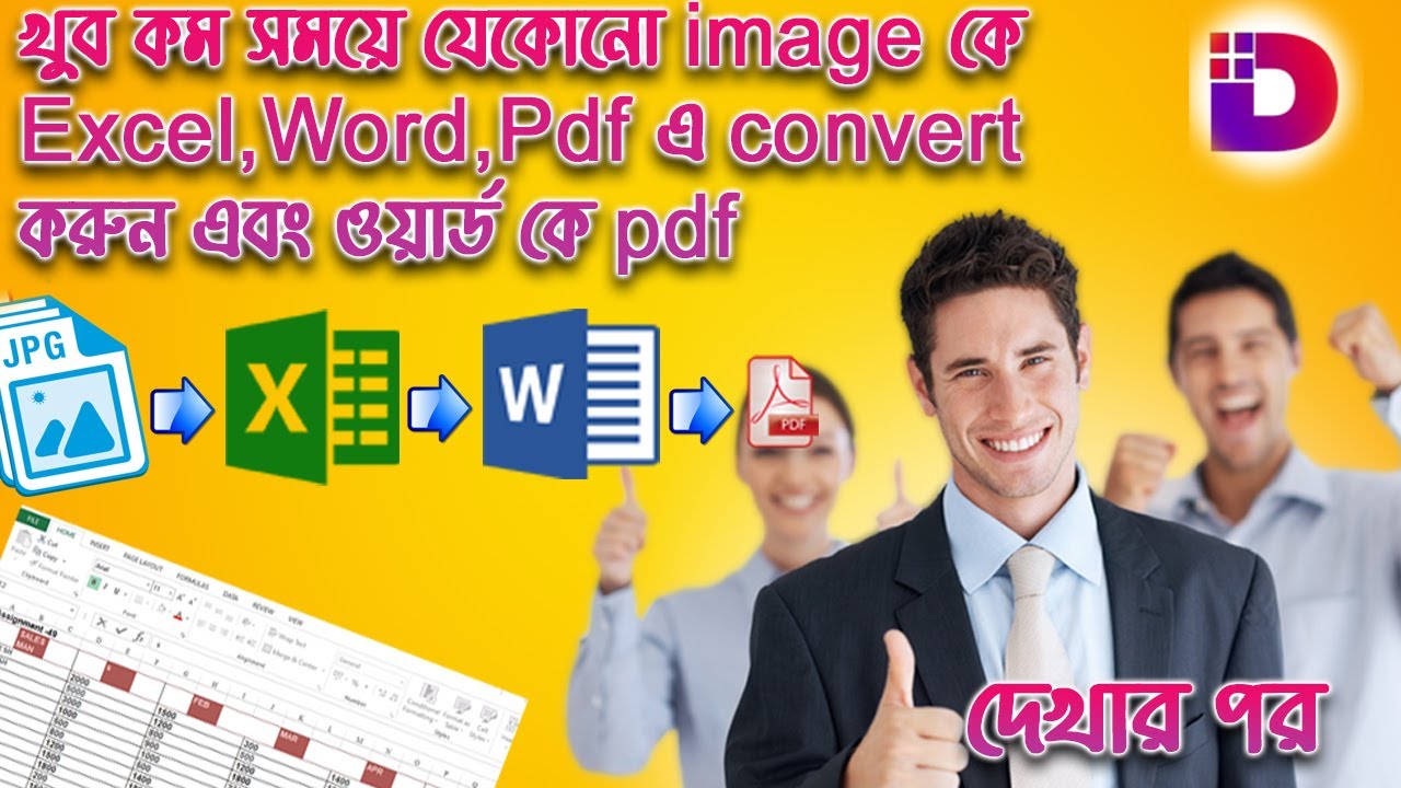 How To Convert English To Bengali In Excel