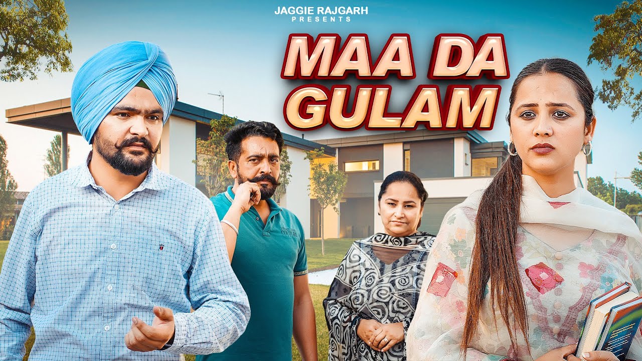 Maa Da Gulam | New Punjabi Movie 2025 | JaggieTV