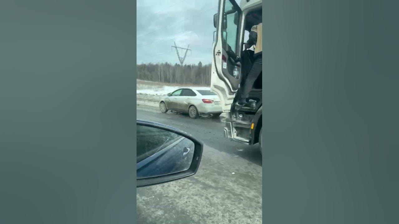 Авария в Перми на восточном обходе - YouTube