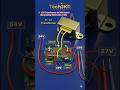 ⚡ 12V Transformer Se 54V Kaise? 😱 Amazing Electronics Trick! #shorts #ytshorts #short #viral #yt