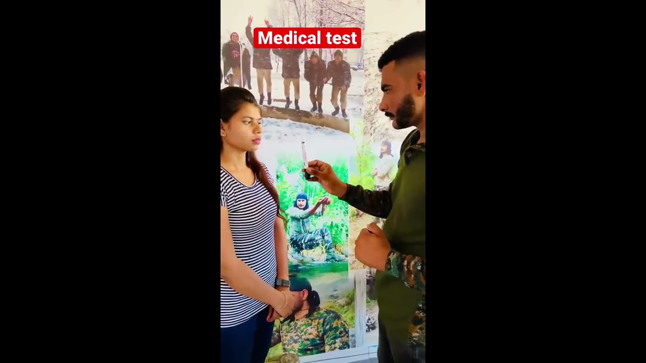 Ssc gd  army medical test  ssc gd 2021