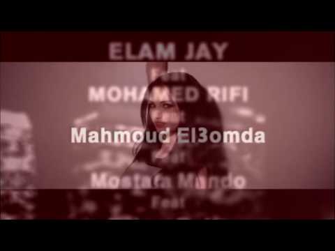 محمود العمدا 