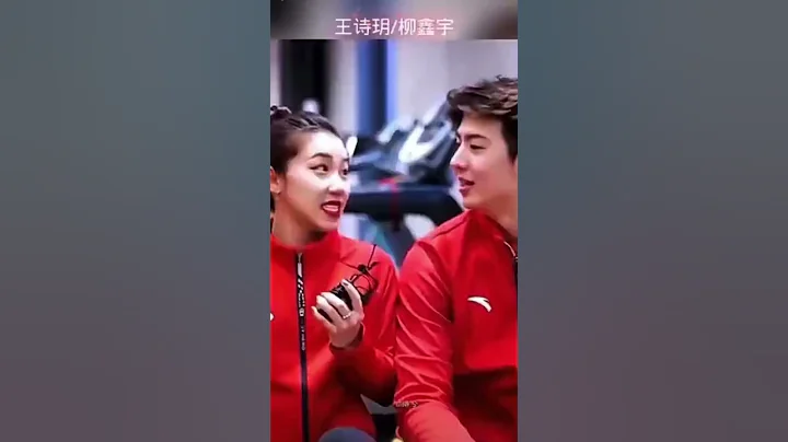 #冰上芭蕾史上最甜的奥运，柳鑫宇王诗玥，精湛的舞姿好美呀！ 让人心潮澎湃！ 为国争光🇨🇳助力冬奥👍👍 - 天天要闻