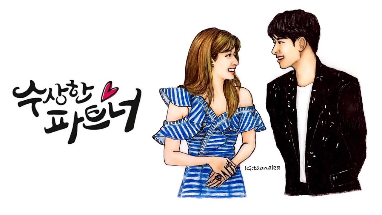 (🍗🍕~~JIJIMOMENT~~🍕🍗) 101 Reasons Why I love you : 지창욱 #SuspiciousPartner🌙