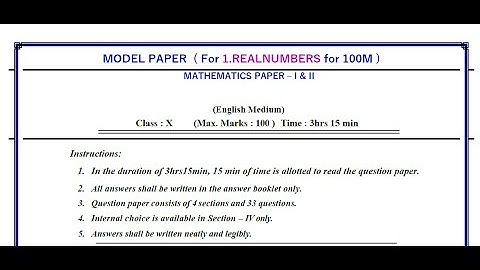 Ap 10th Class (SA-1) Maths Question Paper For (2022-23) |AP 10th class Maths Chapter -1 important
