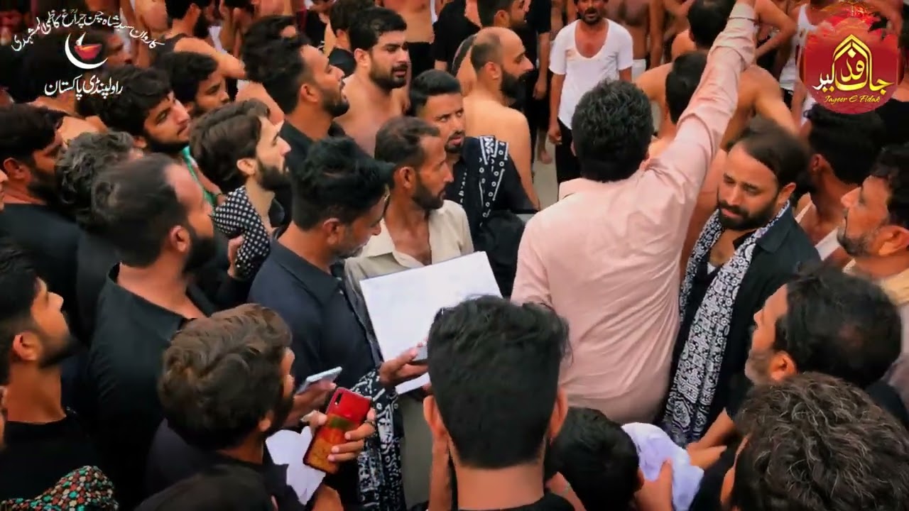 Kis lai akhir janaza rah tu partaya gya| karwan syed shah chan charagh | salar syed john Ali kazmi