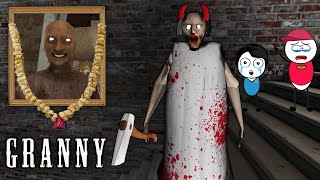 Granny In Roblox ग्रैनी गेम Granny Grandpa Horror Game | Khaleel and Motu Gameplay screenshot 4