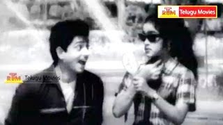 Naadee Aadajanme Telugu Movie Song - Kallallo Ganthulu Vese Bomma -Haranath, Jamuna