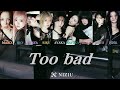 NiziU『Too bad』パート分け/歌割