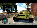 BRUTALLY EFFECTIVE. | T-54 (1949) | War Thunder