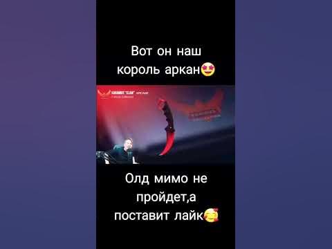 Хто олд Вели - YouTube
