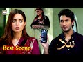 Watch Kya Nikal Paegi Rabi Gohar Ke Bichaye Jaal Se - Best Scene | Minal Khan & Faiza Hasan Online In Hd