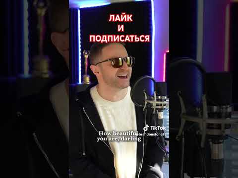 Как ты красива сегодня« если бы он ее выпустил на Грузинском и Английском языке#beautiful #меладзе