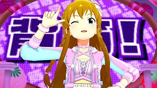 ここみ ライブ中にステキに撮って頂けましたァ♡(๑♡ᴗ♡๑) YouTube⇒ここみん