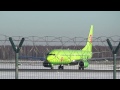 Зимний споттинг в UUDD - 2. Winter Planespotting at UUDD - 2.