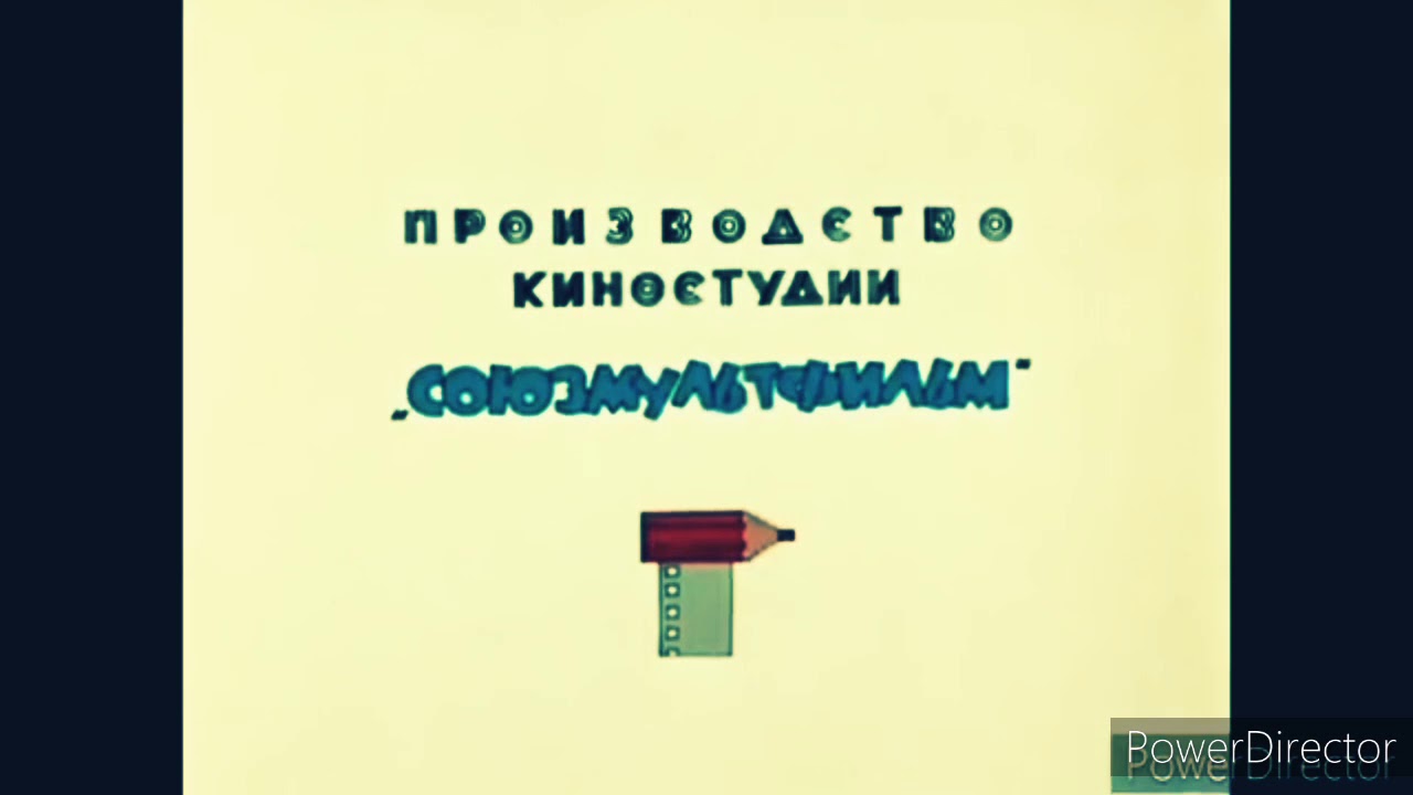 Ну погоди Польский Мультфильм - YouTube