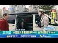 霍諾德攀101