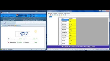 XEvil & XSEOChecker - обходим капчу без помощи сервисов, best automatic OCR