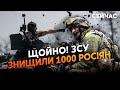 👊ЛАПІН: На Авдіївку пруть 40 000 росіян! Буде ШТУРМ ЗАВОДУ. На Лівому ПРОРИВ