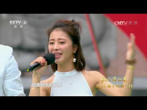 [歌从漓江来]歌舞《今天你要嫁给我》 演唱：扎西顿珠 陈雨其 | CCTV春晚