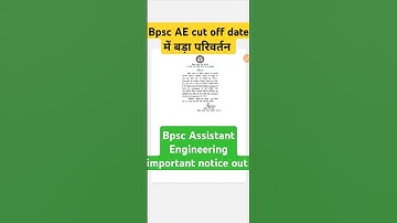 Bpsc AE  2025|Bpsc assistant engineer #shortsfeed #shorts #short