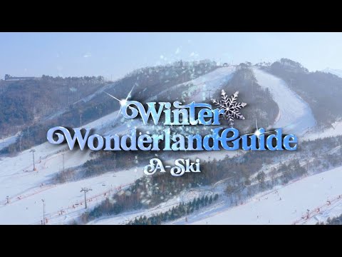 Winter Wonderland Guide(Alpensia)