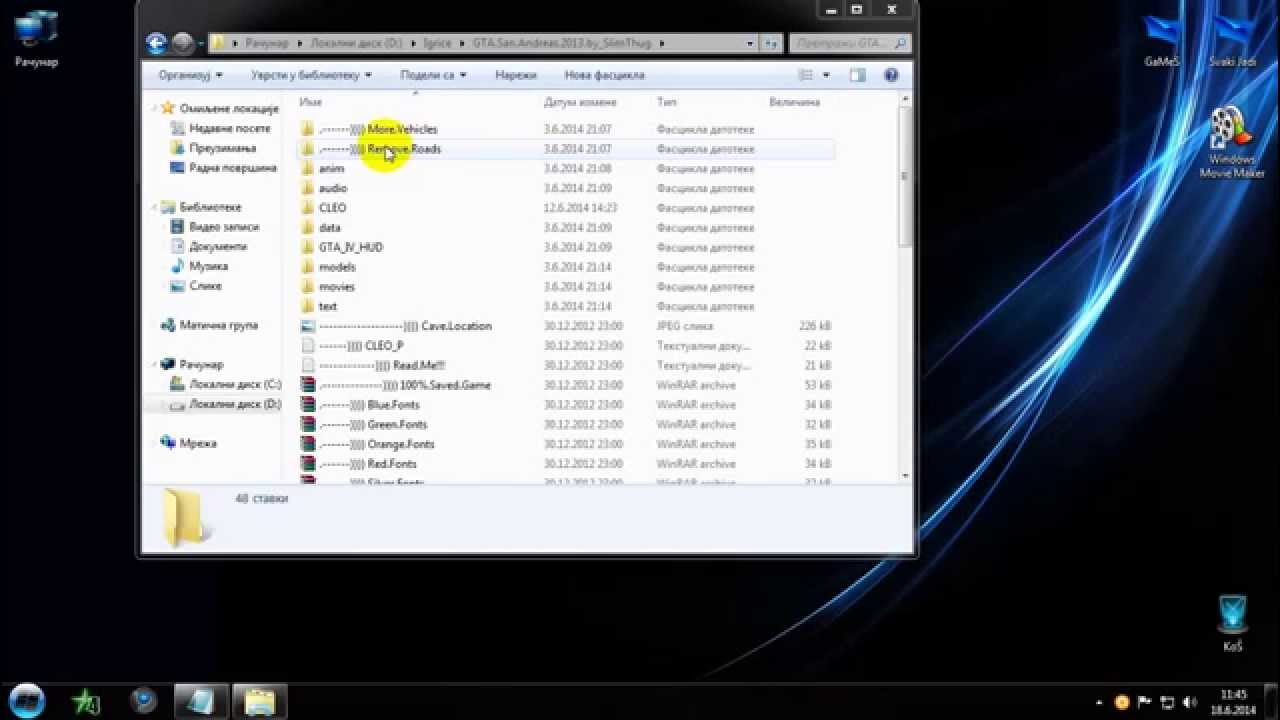 gta san andreas utorrent cpasbien