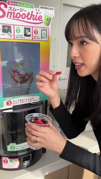JUS MURAH DAN FRESH DI JEPANG! SEGER BANGET😍