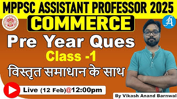 How to Attempt MPPSC Assistant Professor Commerce Previous Year Ques, Success Strategy By Vikash Sir