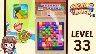 Packing Rush Level 33 Solution Walkthrough