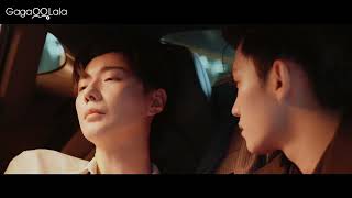 Fan Xiao barely able to suppress the growing desire💦 in 'To My Shore' EP2 on GagaOOLala!