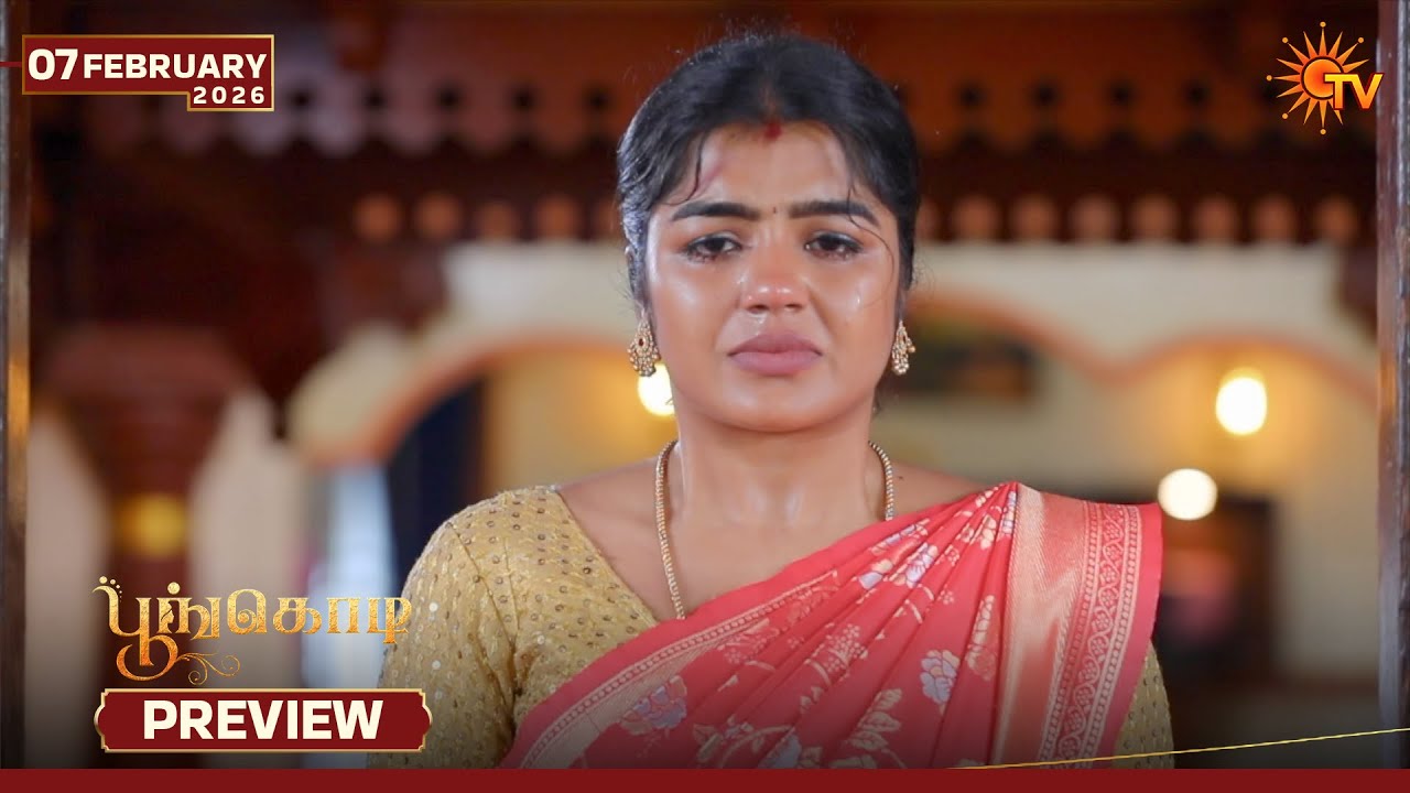 Poongodi  - Preview | 07 Feb 2026 | Tamil Serial | Sun TV