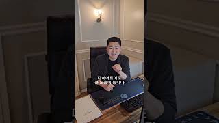 &quot;노화를 늦추는 장수음식&quot; 운동보다 중요한 노화방지 음식 !
