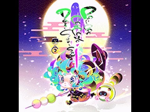 【MÚSECA】 Pon-Pon-Pompoko Dai-Sen-Saw! [朱] EXC