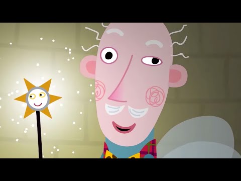 رسوم متحركة بجودة عالية أفلام رسوم متحركة للصغار أفضل مقاطع الفيديو رحلة إلى جوف الأرض