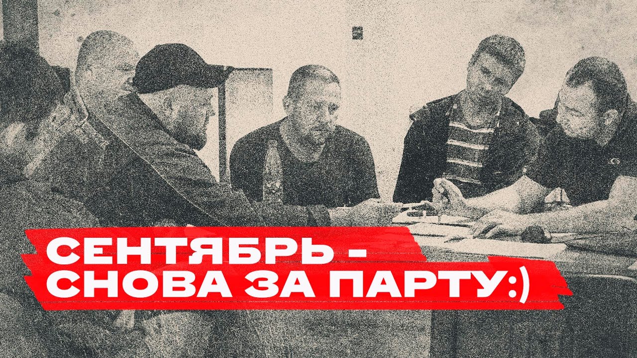 Противопожарная система ССПБ-Тунгус. Обучение сервисных инженеров
