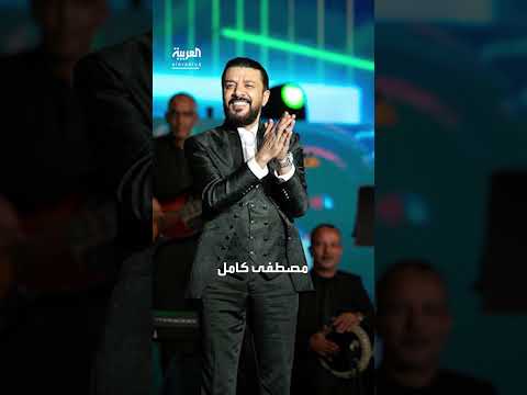 مصطفى كامل يهاجم أنغام ويرد على ردها على رسالته