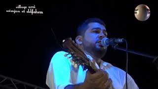 Mekhlouf Zarrir Au Festival De Lenvronnement A Arvi Iflissen