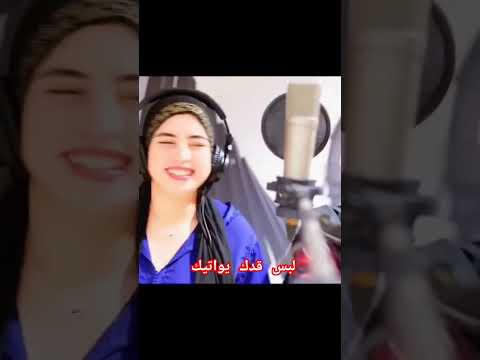 جديد ولد الحوات يالي فيا كتهدر Wald Lhouat Daoudia Dounia Batma Reels Viral Art Fyp 2023 