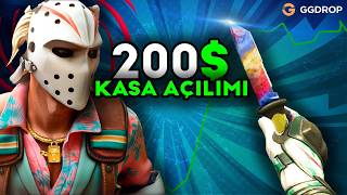 SON SKİN İLE BASTIM… VE BU ÇIKTI! (GGDROP)