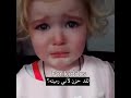 فيديو قديم لجول بطلة مسلسل زهرة الثالوث