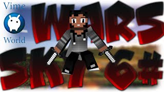 [VimeWorld] - Супер тактика [SkyWars] [Minecraft] 6#