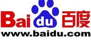 BIDU Earnings After Hours Baidu Q4 Beat, Higher Q1 View