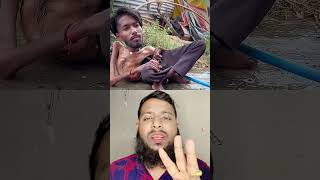 #duet #comedymove #funny #baby #viral #vlog #ytshorts #comedy #freefire