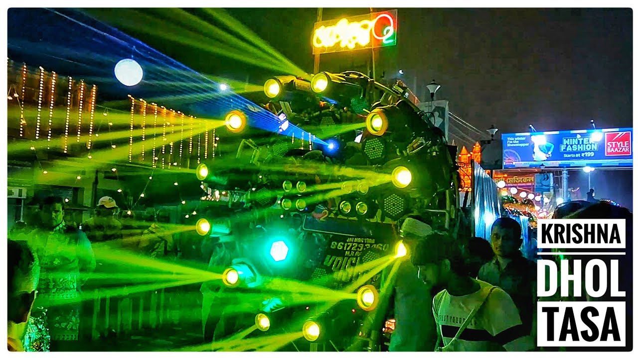 Katwa Kartik Lorai 2024| Oxygen Club| Krishna Dhol Tasa Pappu Da Play Jis Mehfil Mein Jata Hoon|