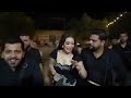 ريم السواس من فوق رمش العين العروس غزالة💐🤍#اكسبلور 