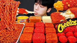 ASMR MUKBANG | Cheetos Chili's, Fire noodles, Cheese ball, corn dog recipe ! eating sound