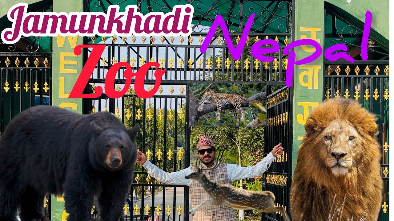 Nepal ka 3rd vlog jamunkhadi zoo in Jhapa District Nepal